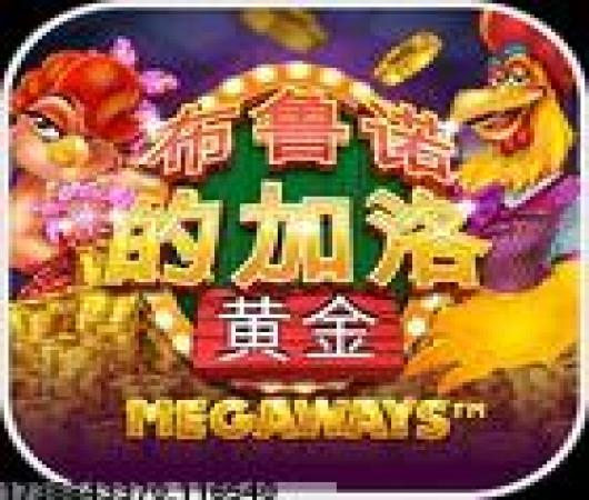 放开那三国
