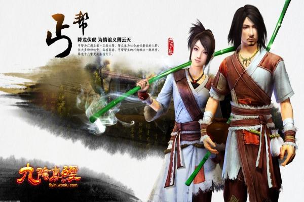 字节跳动2024最新手游盘点，值得一玩的游戏推荐(图1)